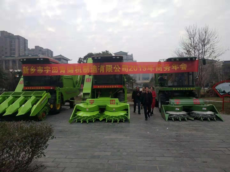 微信图片_201812101808071