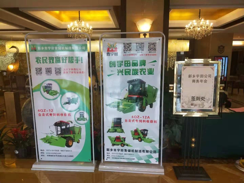 微信图片_201812101808073